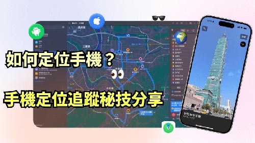 嘉峪关侦探公司