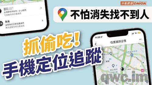 嘉峪关找人寻人